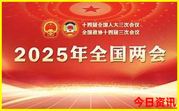 长春有什么好玩的旅游景点
