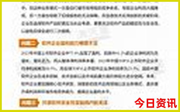 8月份去哪里旅游凉快
