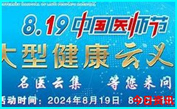 巴中市旅游景点推荐